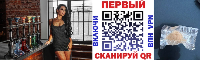 Amphetamine 98%  Купить где  Короча 