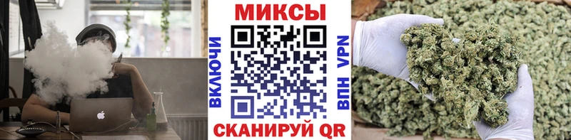Бутират GHB  Купить  Короча 