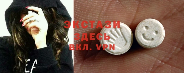 дмт Заволжье