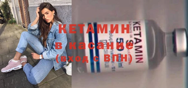 дмт Заволжье