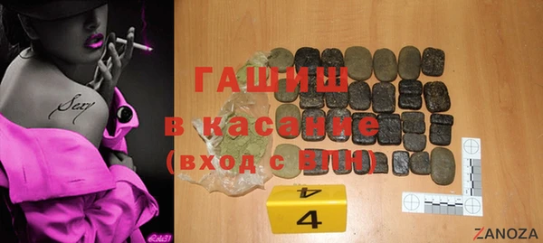 дистиллят марихуана Елабуга