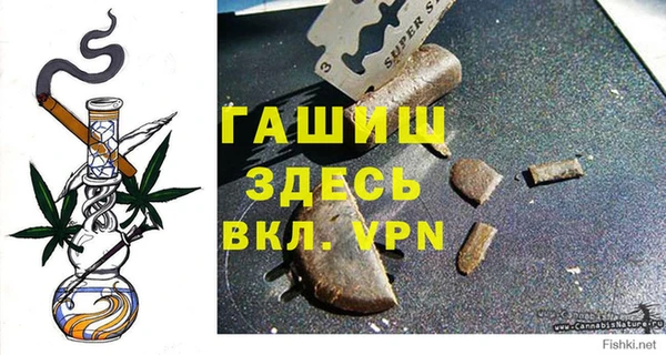 2c-b Заволжск
