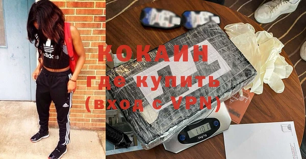 дмт Заволжье