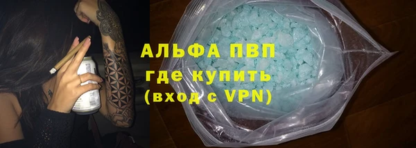 дмт Заволжье