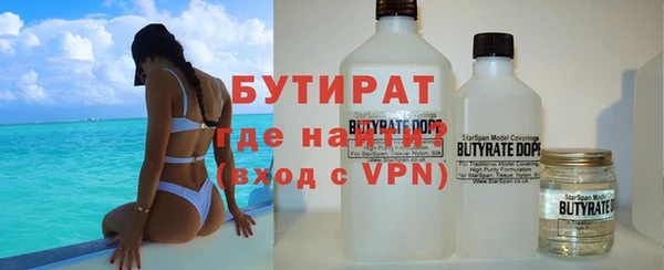 дмт Заволжье