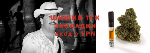 дмт Заволжье