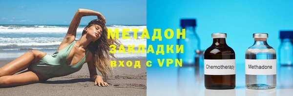 дмт Заволжье