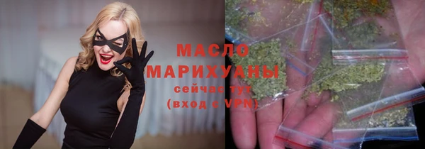 марки nbome Заводоуковск