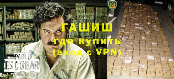 дистиллят марихуана Елабуга