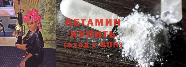 дистиллят марихуана Елабуга
