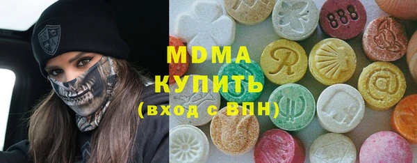 дмт Заволжье