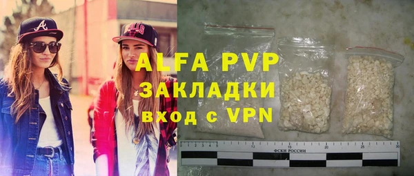 марки nbome Заводоуковск