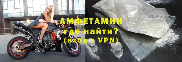 дмт Заволжье