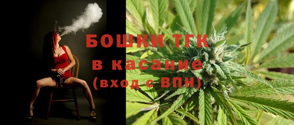 герыч Елизово