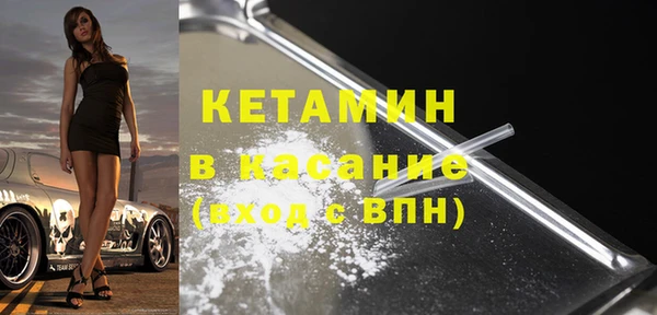дистиллят марихуана Елабуга