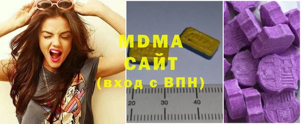 герыч Елизово