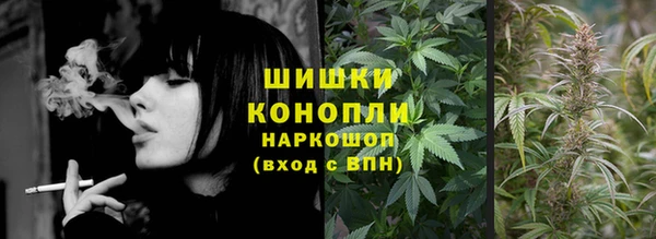дистиллят марихуана Елабуга