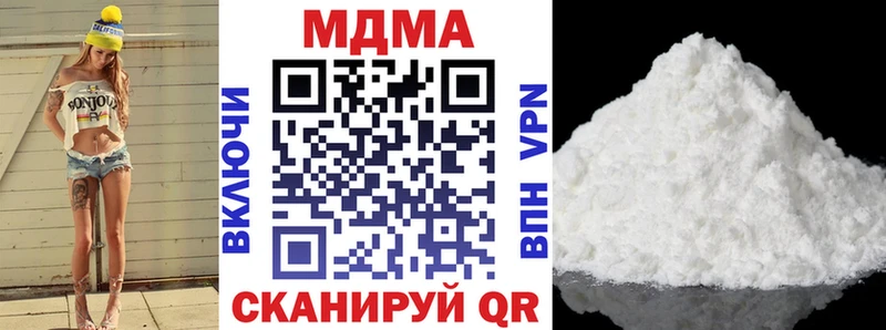 Купить закладки  Короча  MDMA crystal 